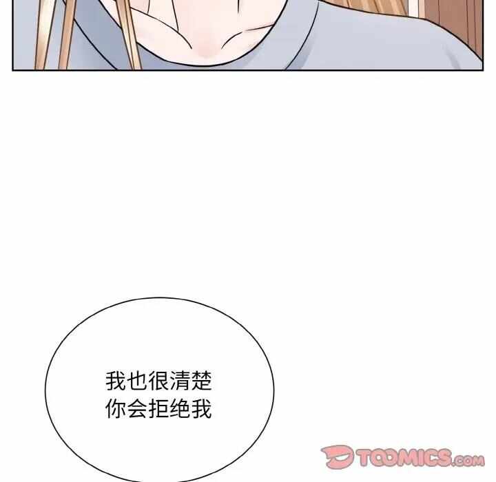 第91张