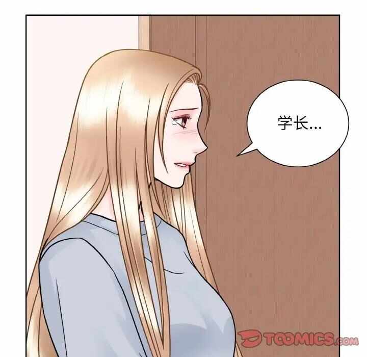 第97张