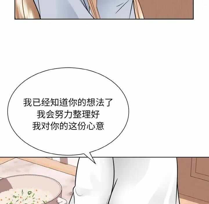第100张
