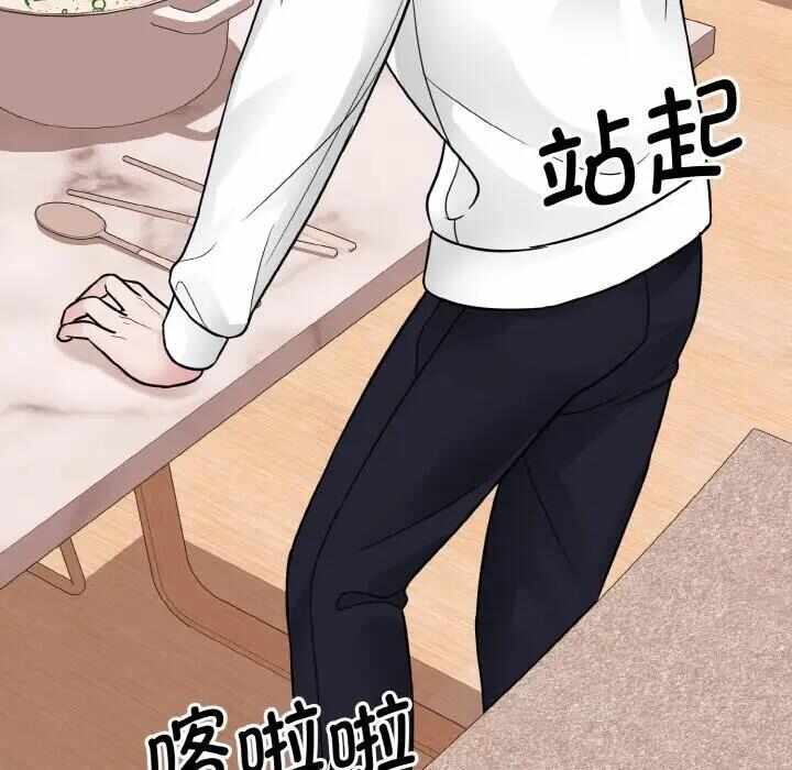 第101张