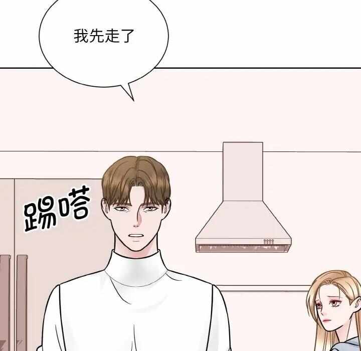 第105张