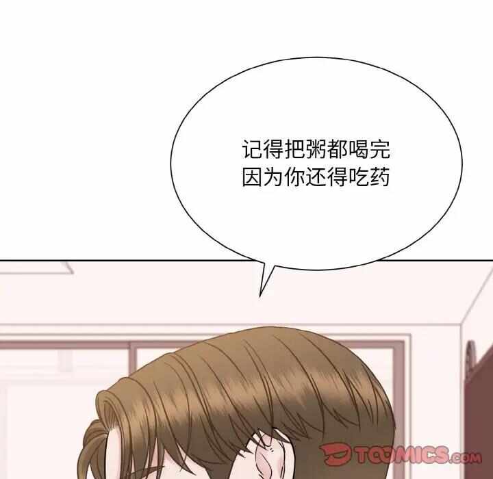 第110张