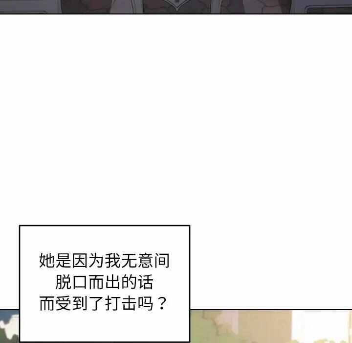 第48张