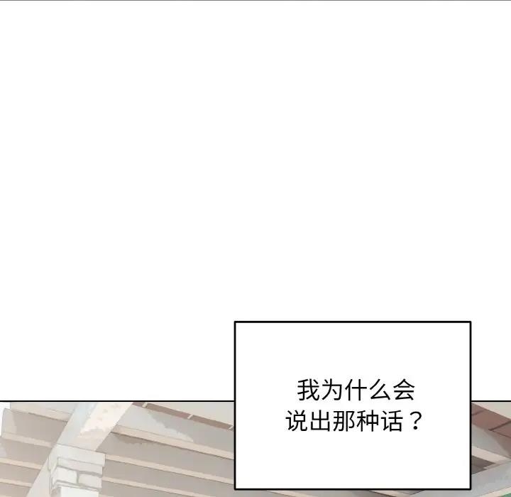 第53张
