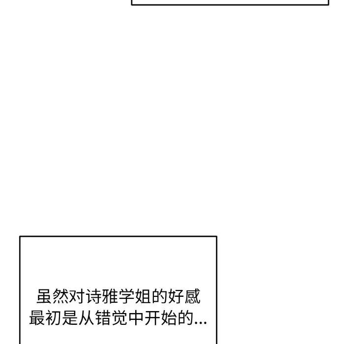 第60张