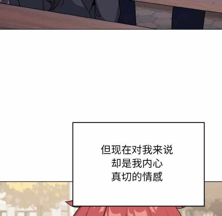 第64张
