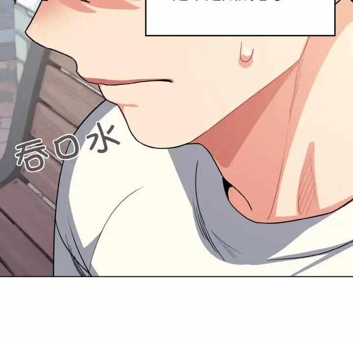 第82张