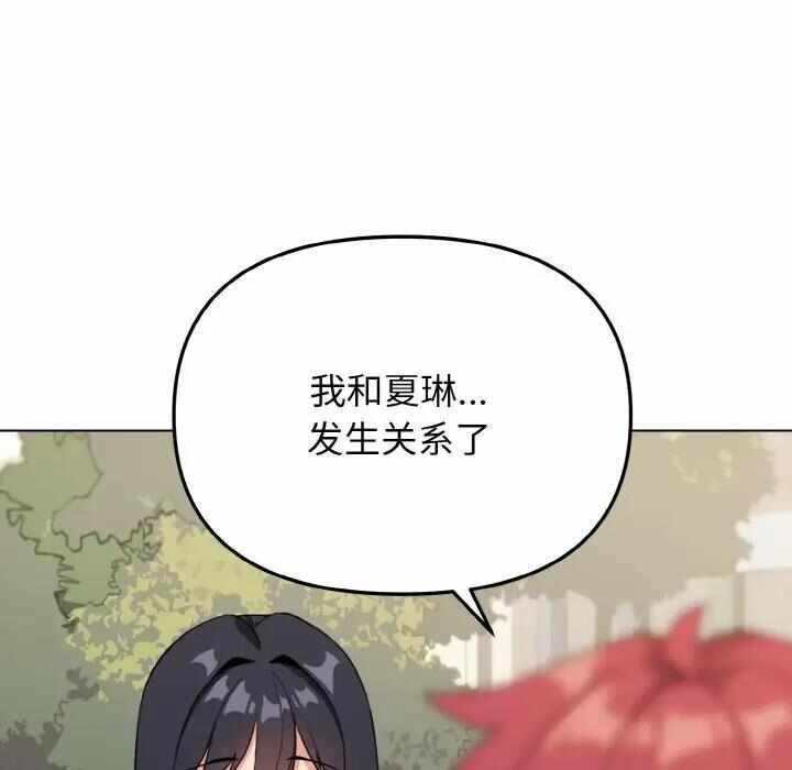 第89张
