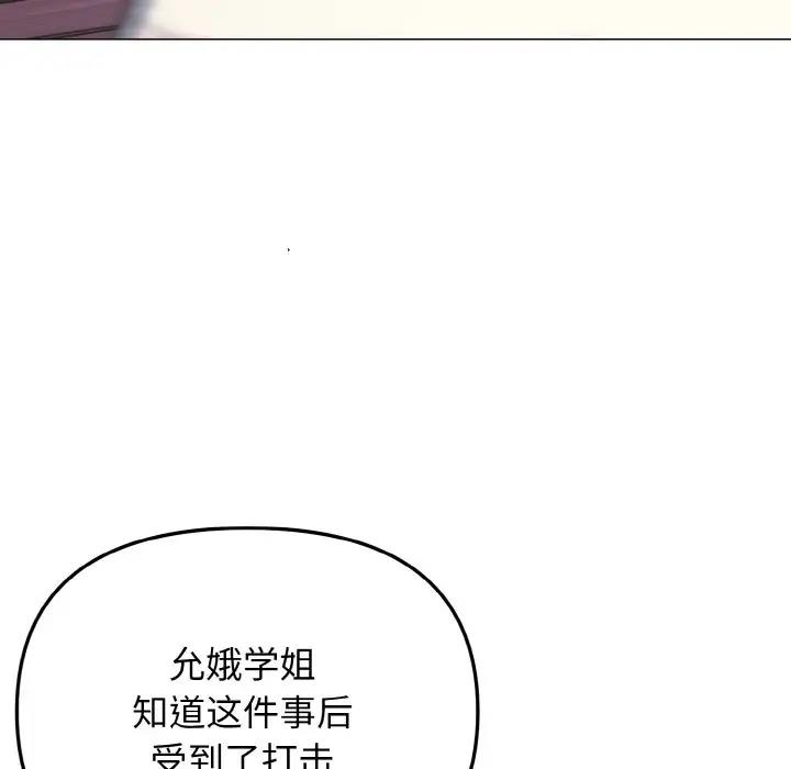 第93张