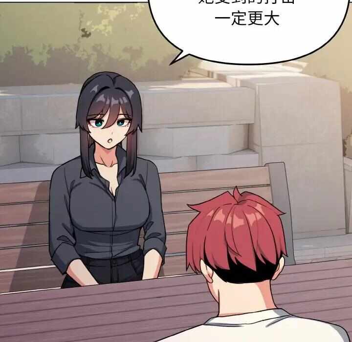第102张