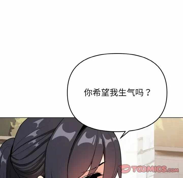 第110张