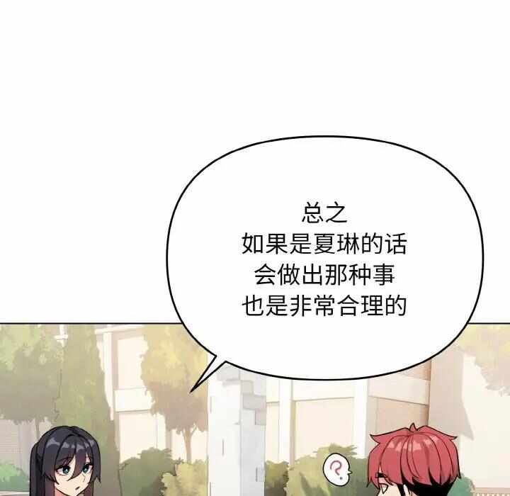 第118张