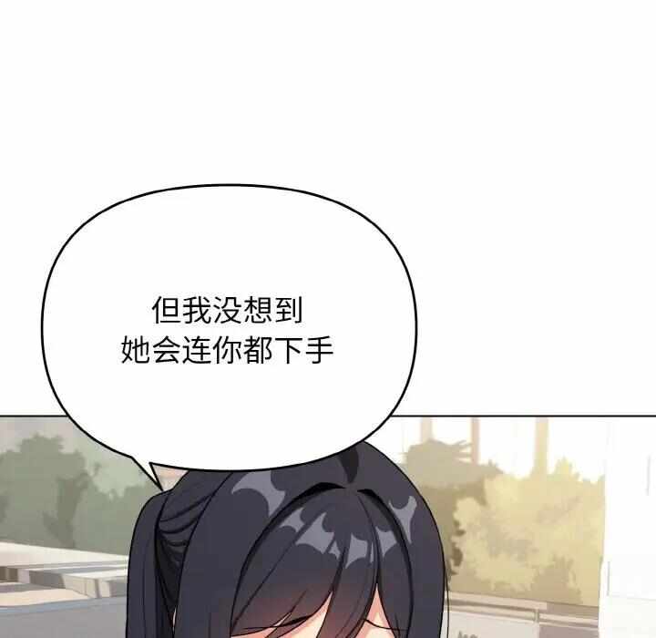 第126张