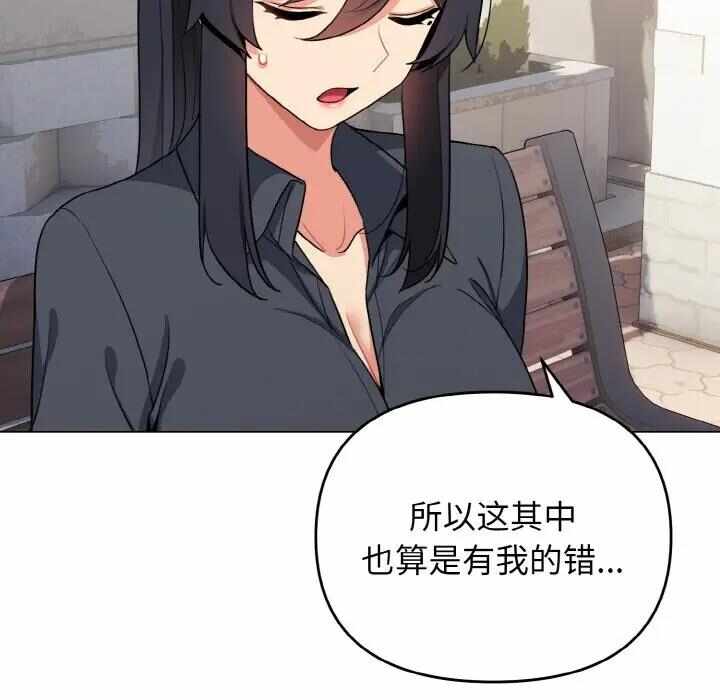 第129张