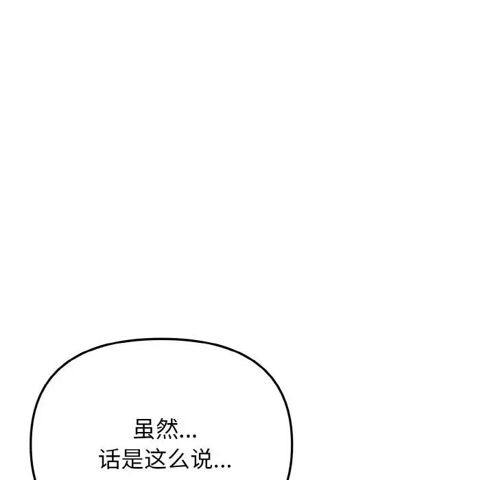 第131张