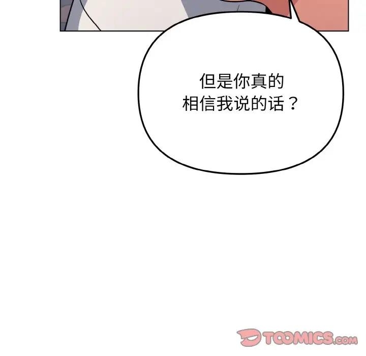第134张