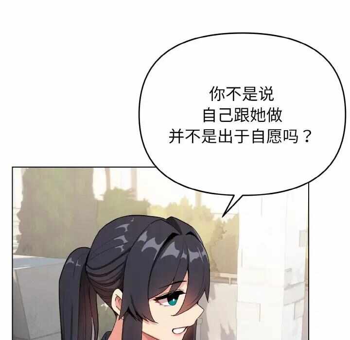 第136张