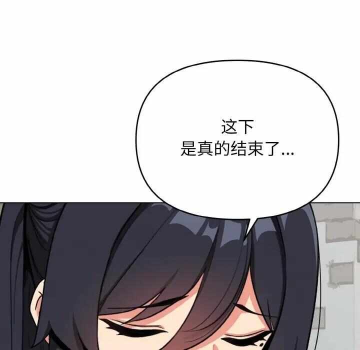 第16张