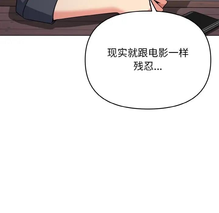 第40张