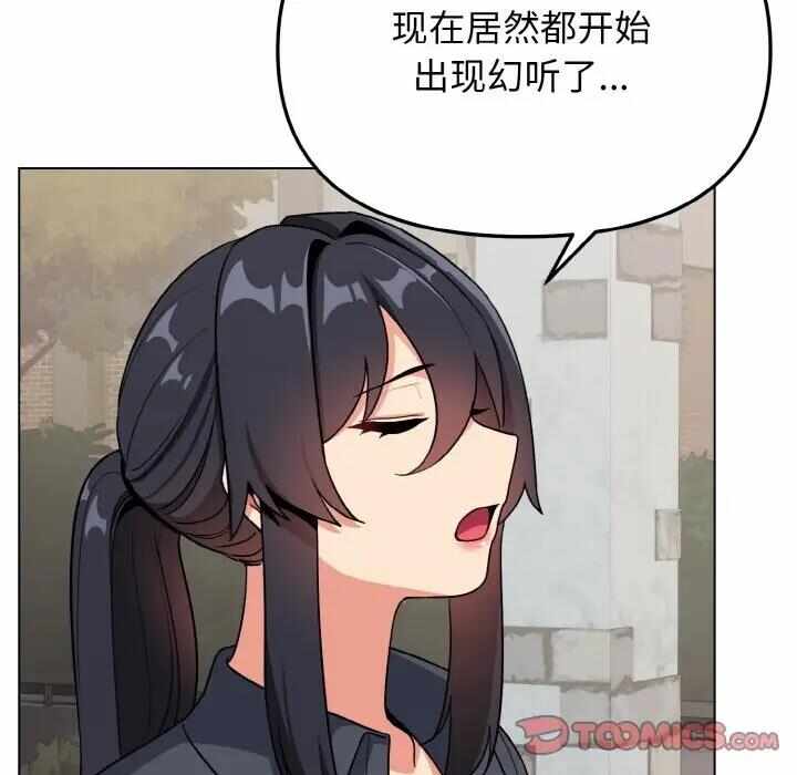 第46张