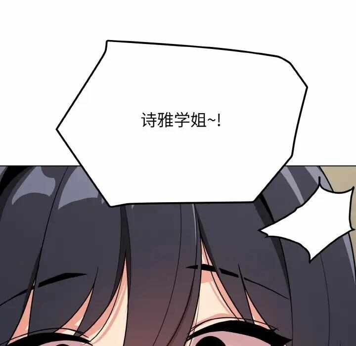 第54张