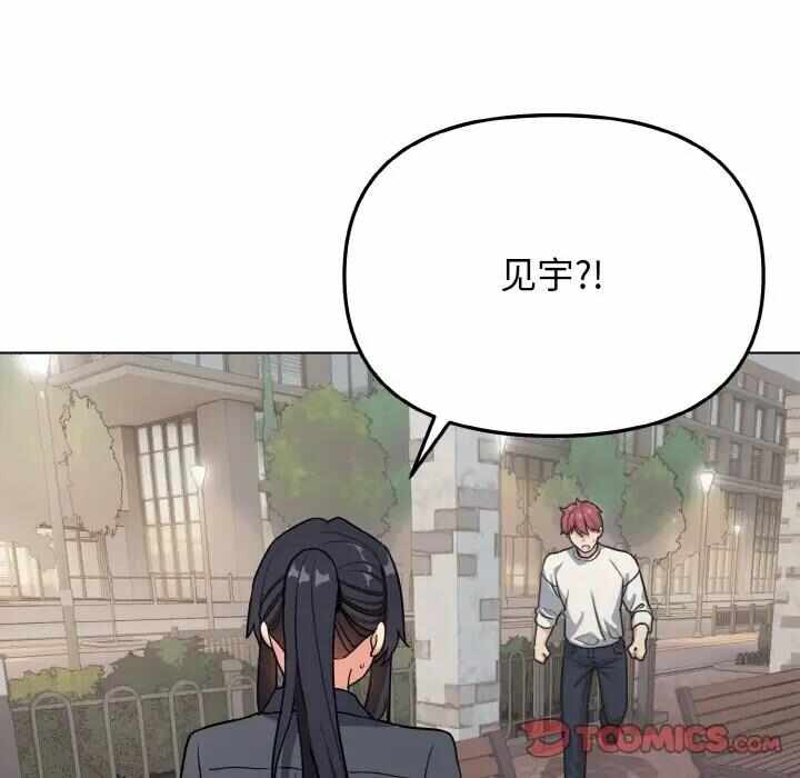 第59张