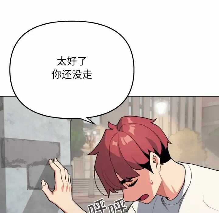 第63张