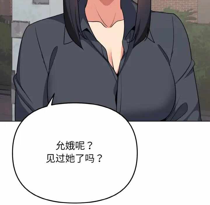 第69张