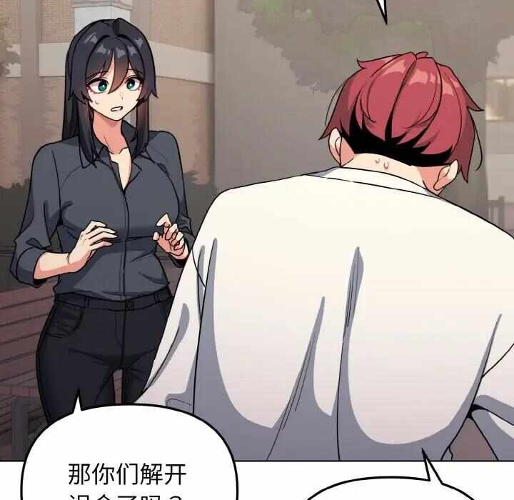 第73张