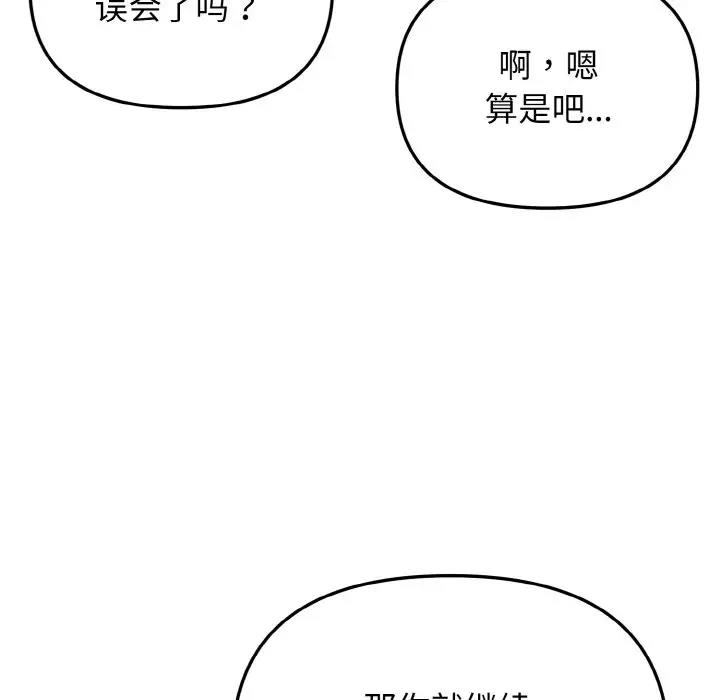 第74张