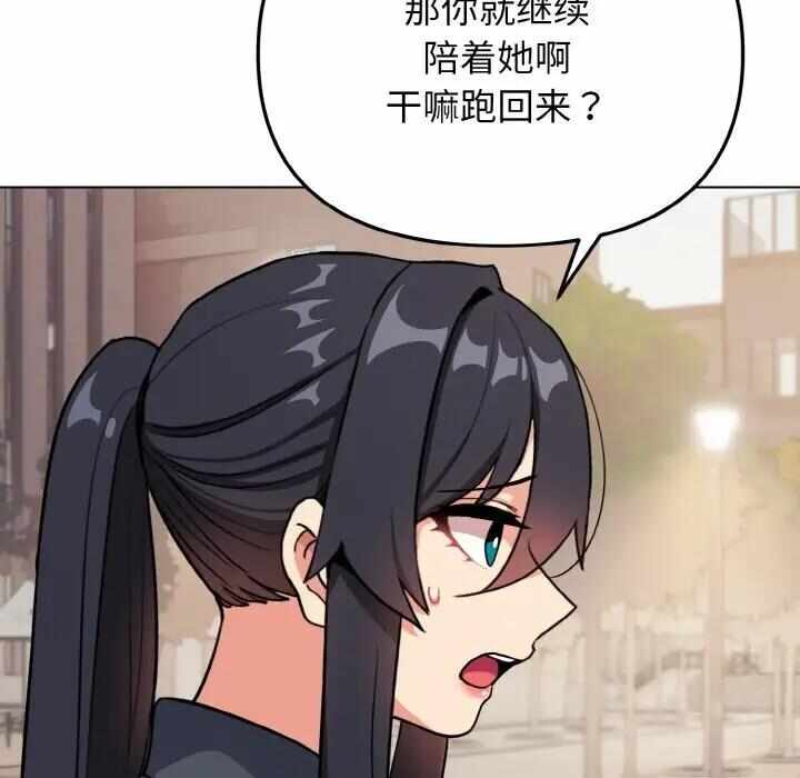 第76张