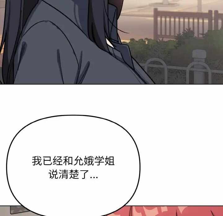 第78张