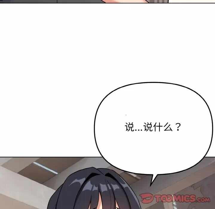 第83张