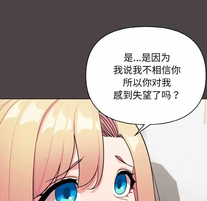 第97张
