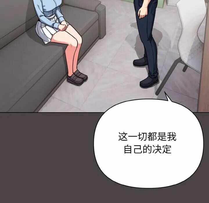 第103张
