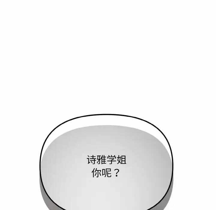 第135张