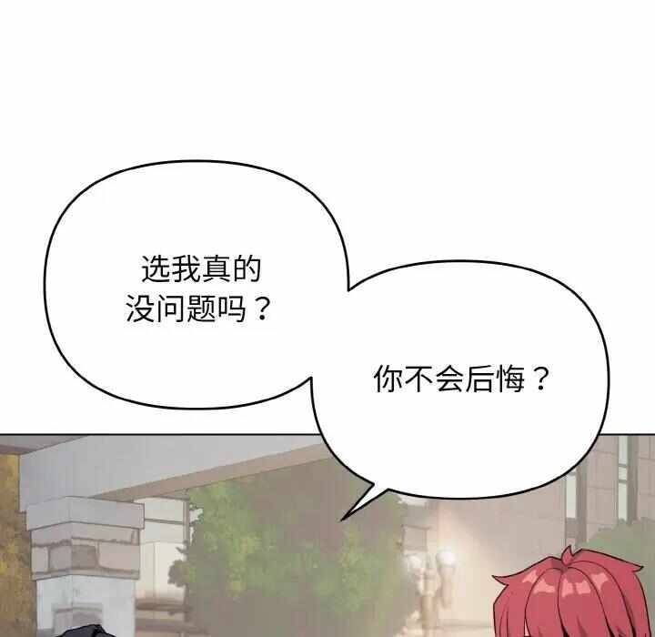第153张