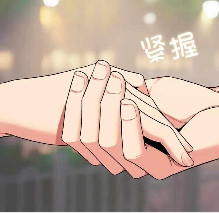 第3张