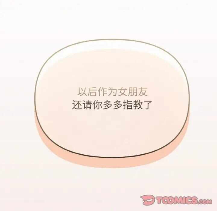 第14张
