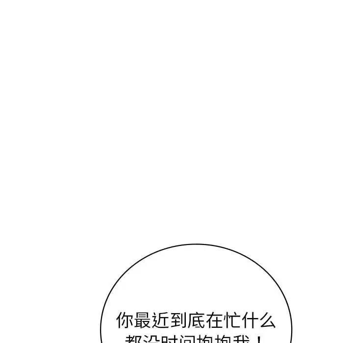第35张