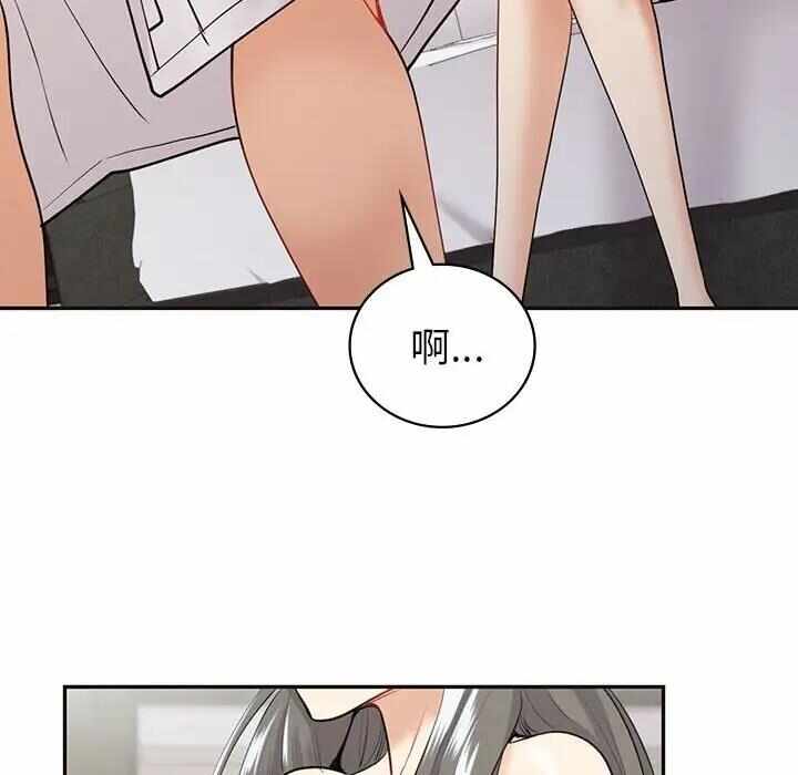 第41张