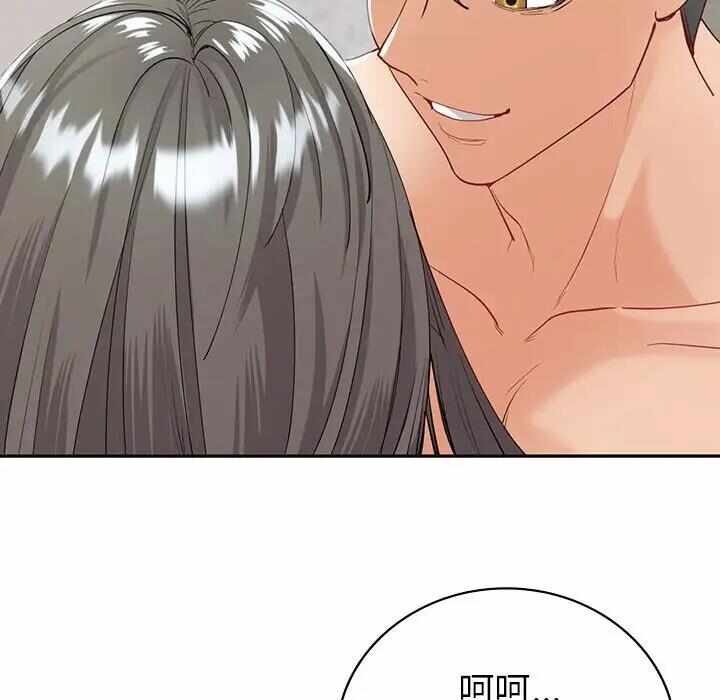 第56张