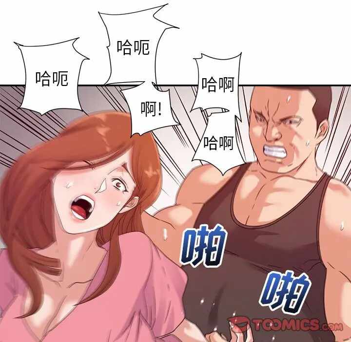 第15张
