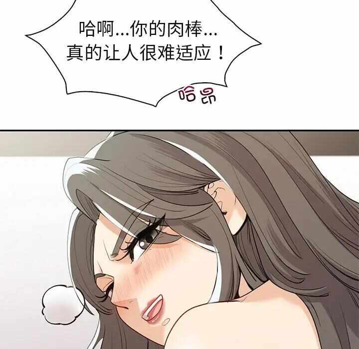 第98张