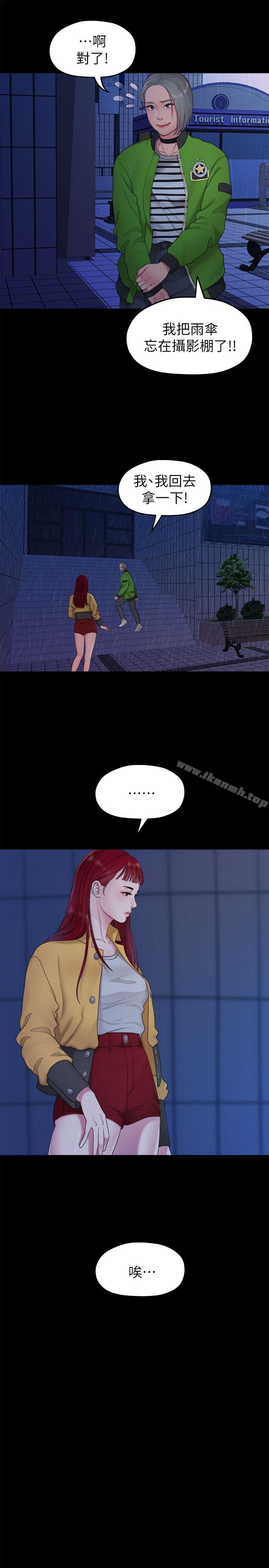 第5张