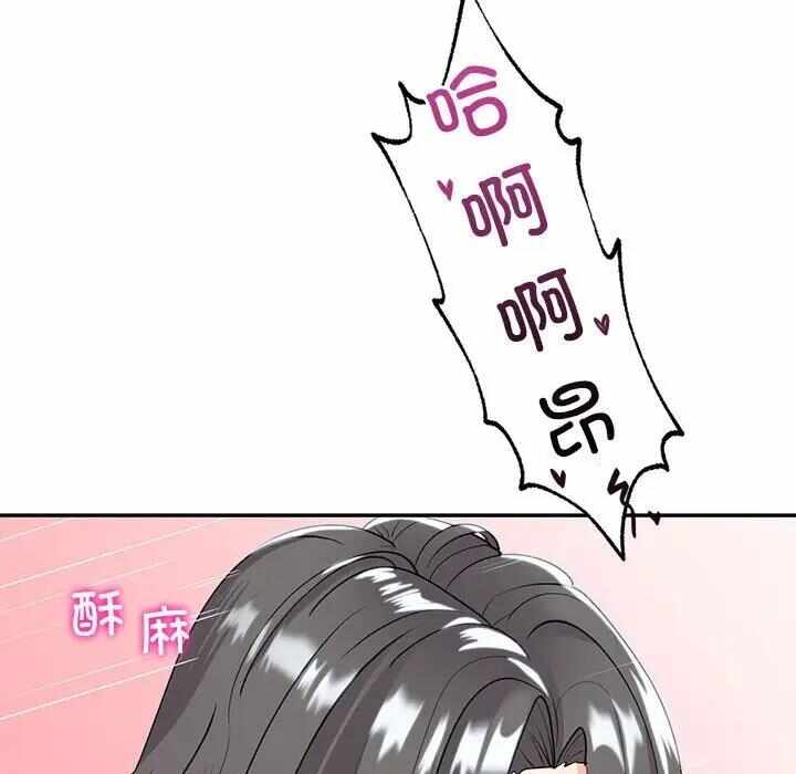 第113张