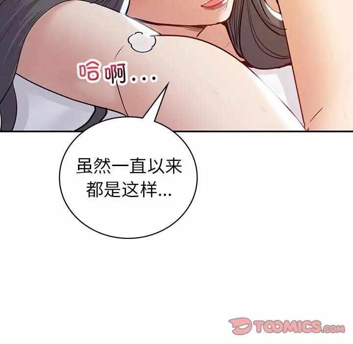 第139张