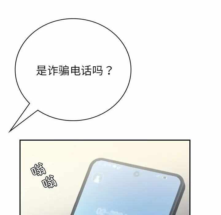 第158张