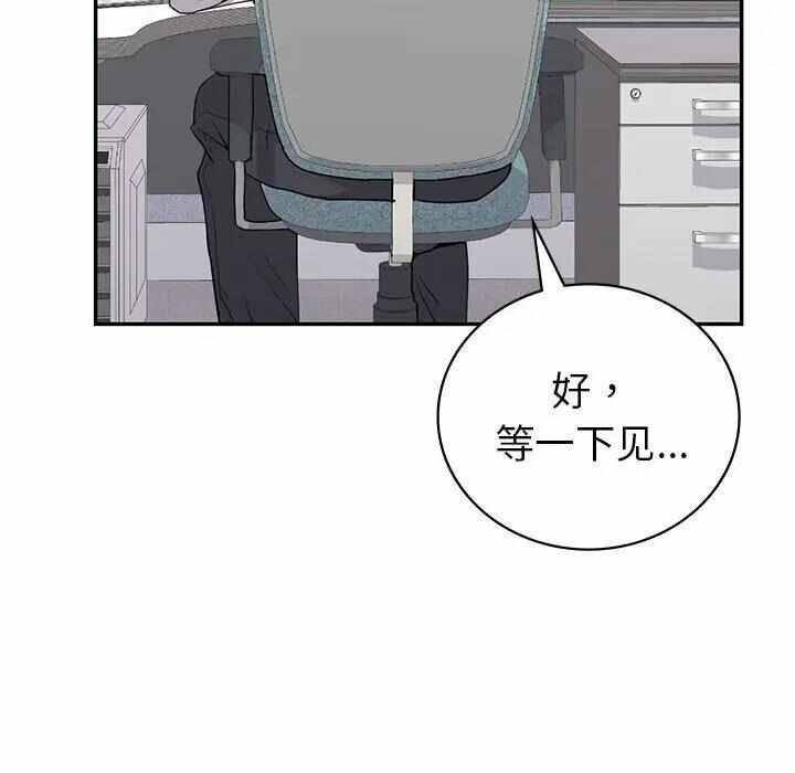 第33张