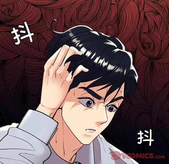 第37张